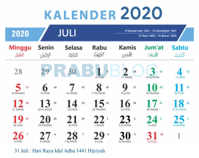 kalender bulan juli 2020 nasional dan jawa