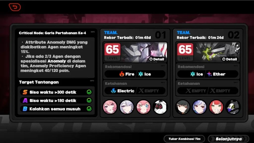shiyu defense 3.1 21 august 2026 node 4